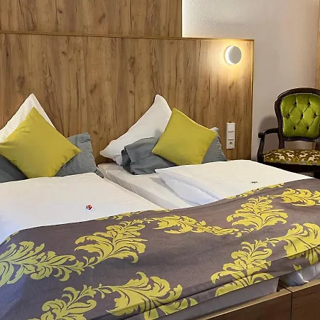 Hhotel 3* Augsburg